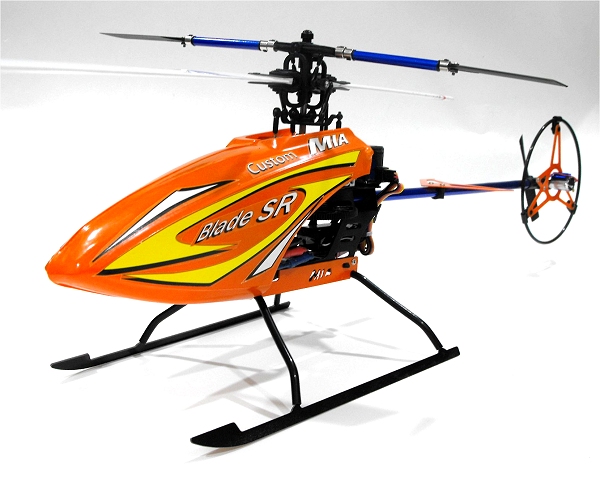 e flite blade sr