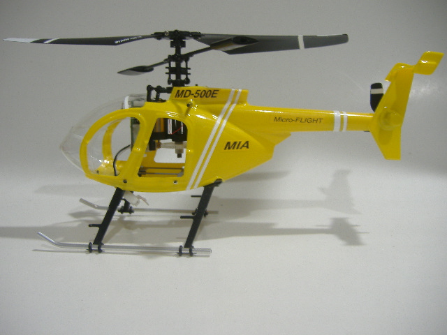 blade msrx parts